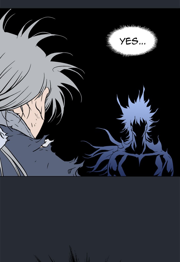 Gosu Chapter 217 page 4 - Chapter 217: [Chapter 2] Ep. 130