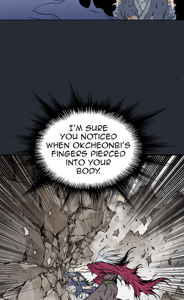 Gosu Chapter 217 page 7 - Chapter 217: [Chapter 2] Ep. 130