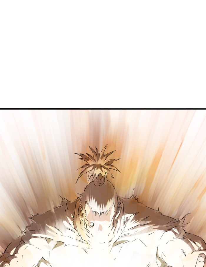 Gosu Chapter 217 page 81 - Chapter 217: [Chapter 2] Ep. 130
