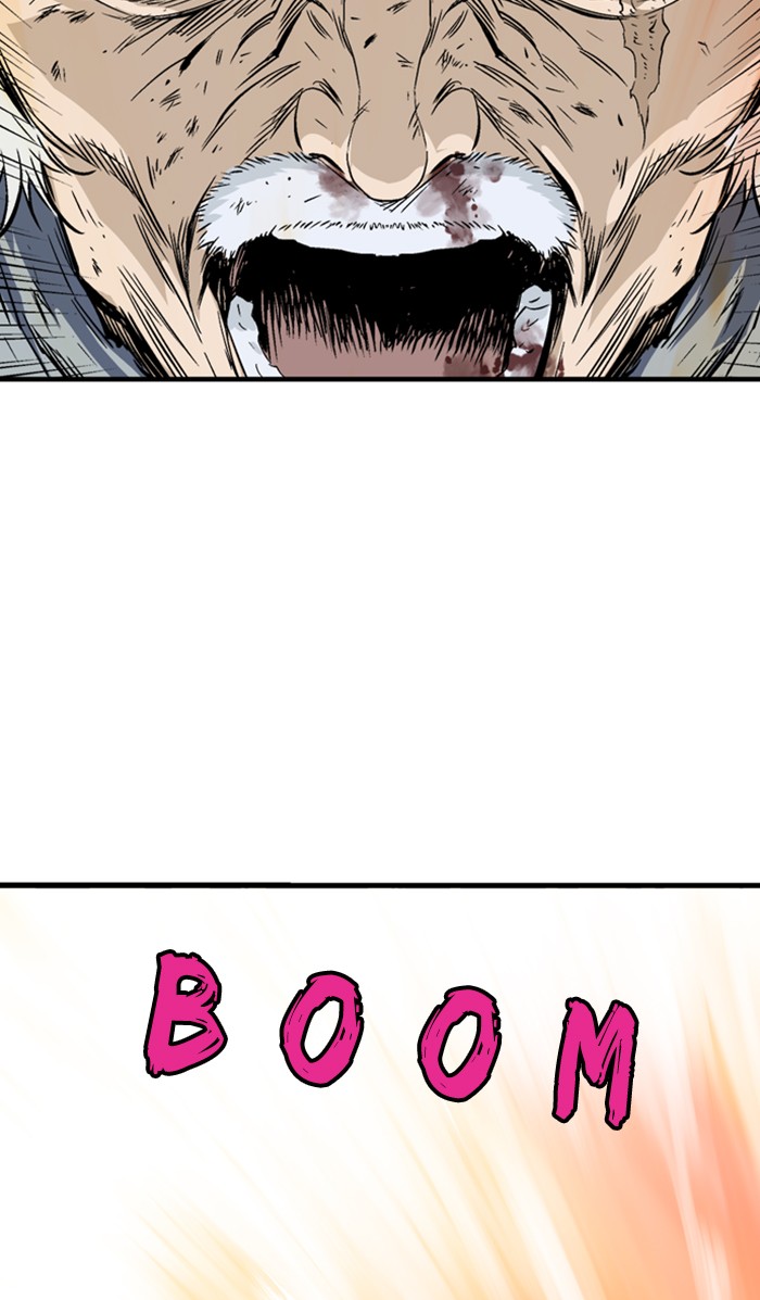 Gosu Chapter 217 page 83 - Chapter 217: [Chapter 2] Ep. 130
