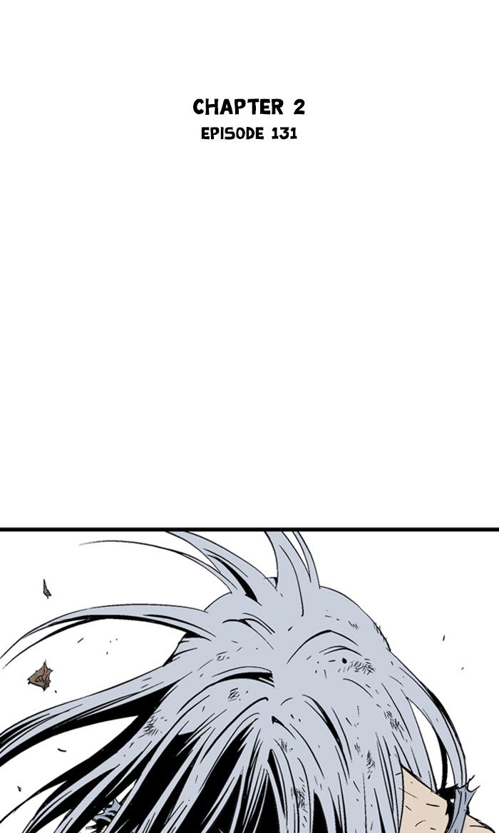Gosu Chapter 218 page 2 - Chapter 218: [Chapter 2] Ep. 131