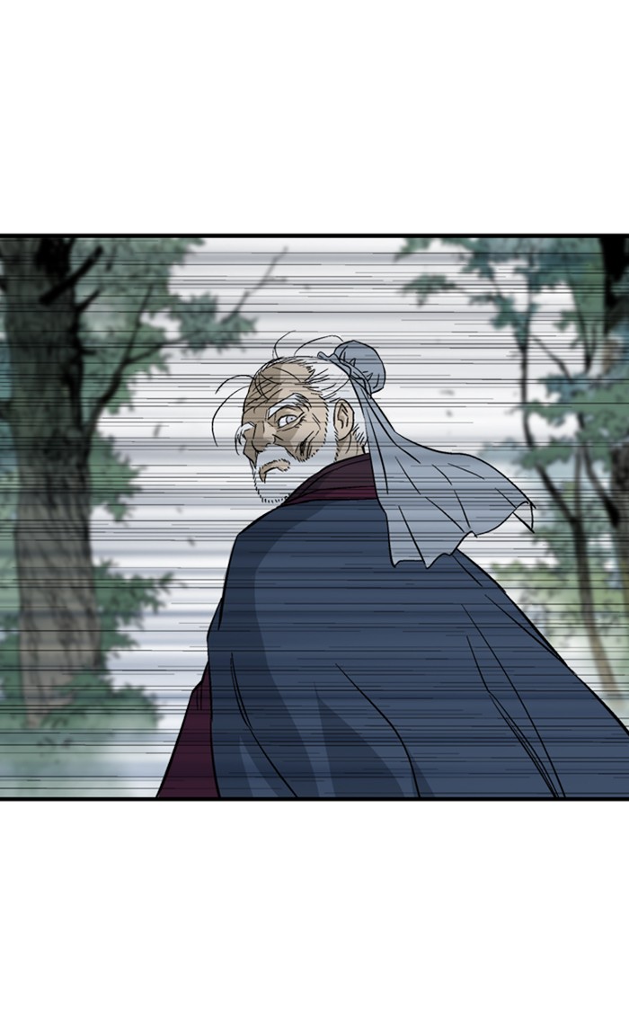 Gosu Chapter 218 page 76 - Chapter 218: [Chapter 2] Ep. 131