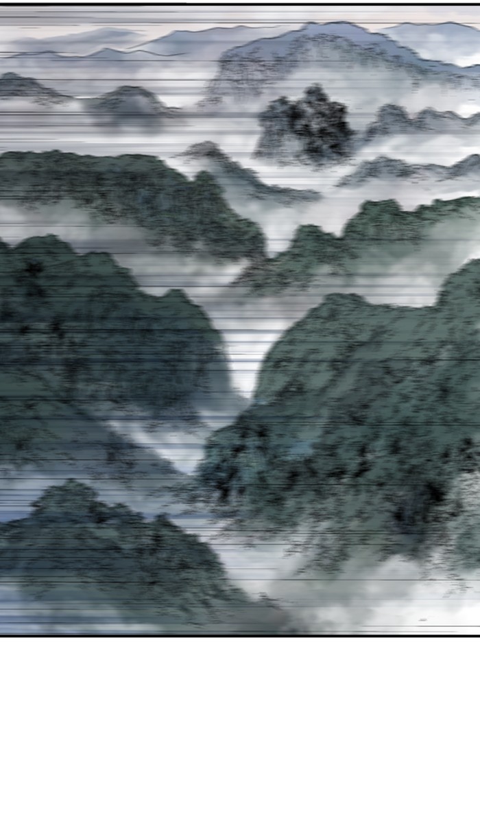 Gosu Chapter 218 page 82 - Chapter 218: [Chapter 2] Ep. 131