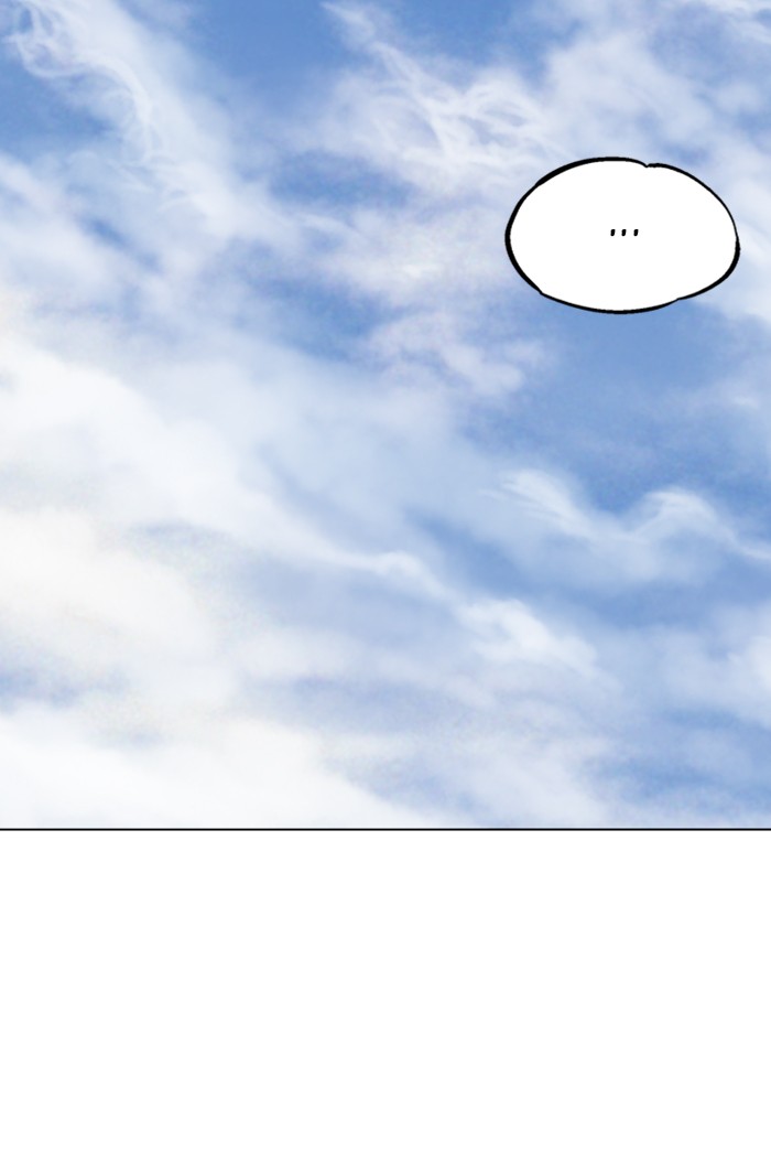 Gosu Chapter 219 page 102 - Chapter 219: [Chapter 2] Ep. 132