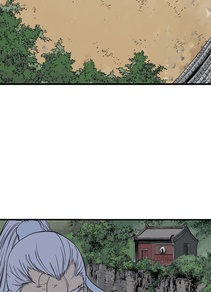 Gosu Chapter 219 page 108 - Chapter 219: [Chapter 2] Ep. 132