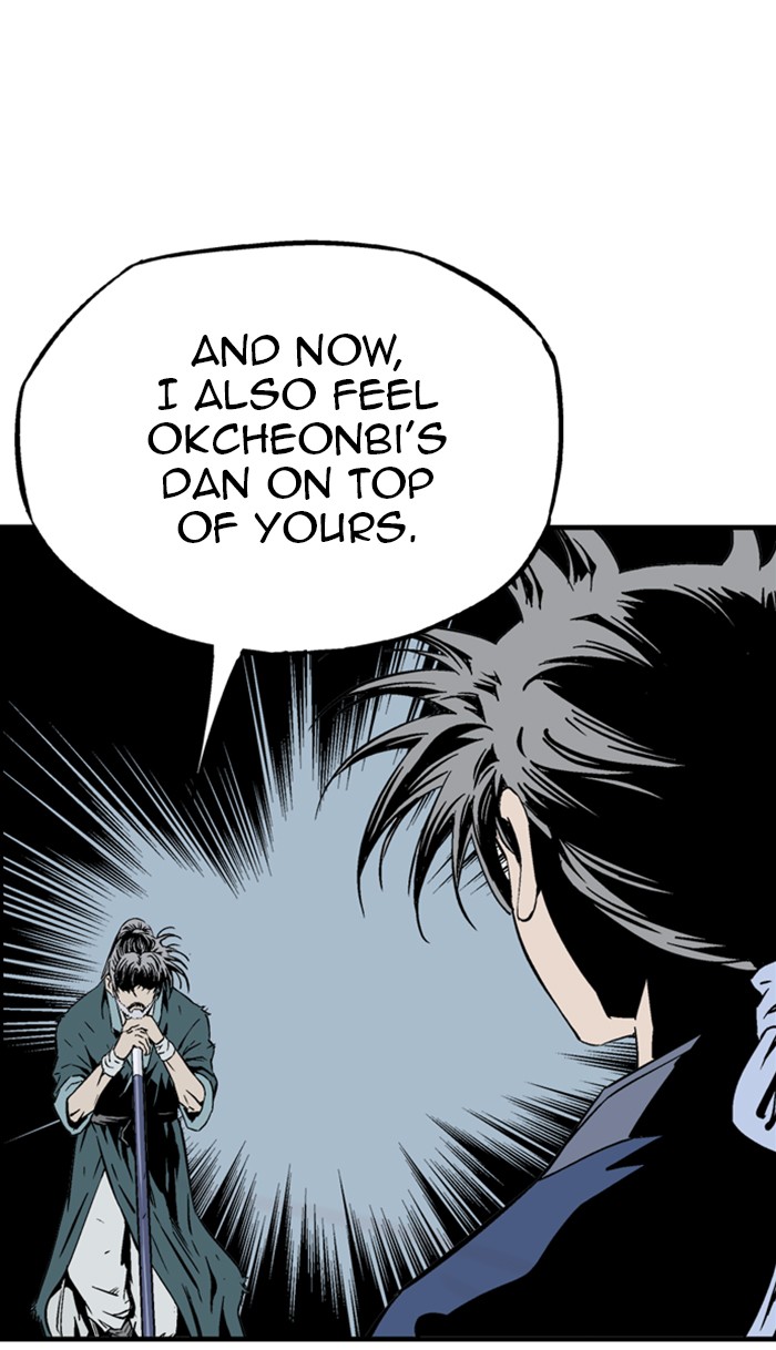 Gosu Chapter 219 page 7 - Chapter 219: [Chapter 2] Ep. 132