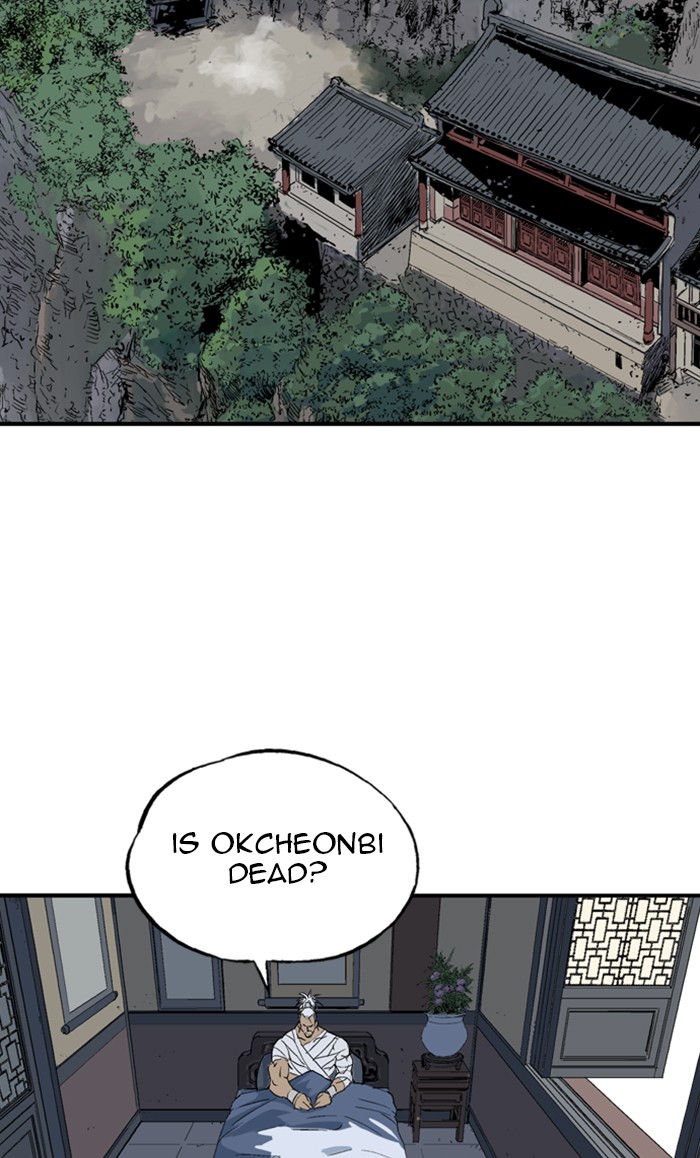 Gosu Chapter 219 page 73 - Chapter 219: [Chapter 2] Ep. 132