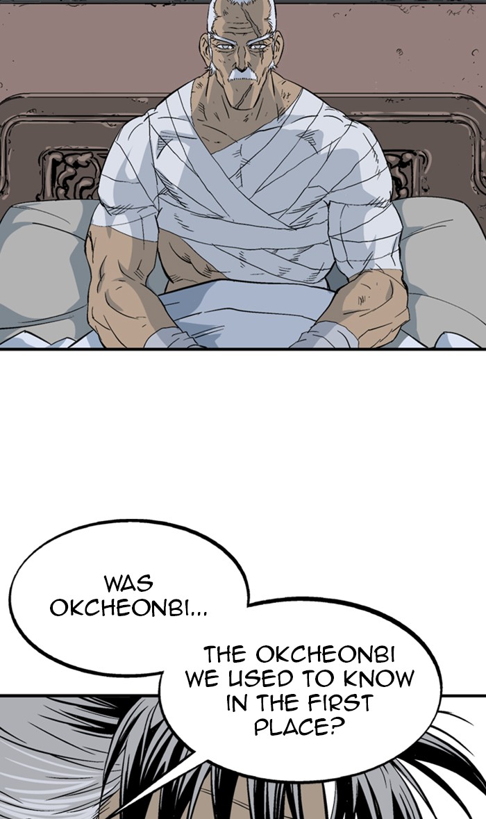 Gosu Chapter 219 page 76 - Chapter 219: [Chapter 2] Ep. 132