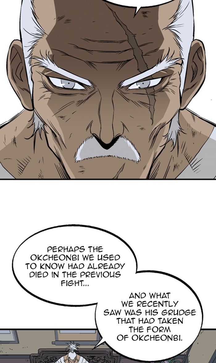 Gosu Chapter 219 page 78 - Chapter 219: [Chapter 2] Ep. 132