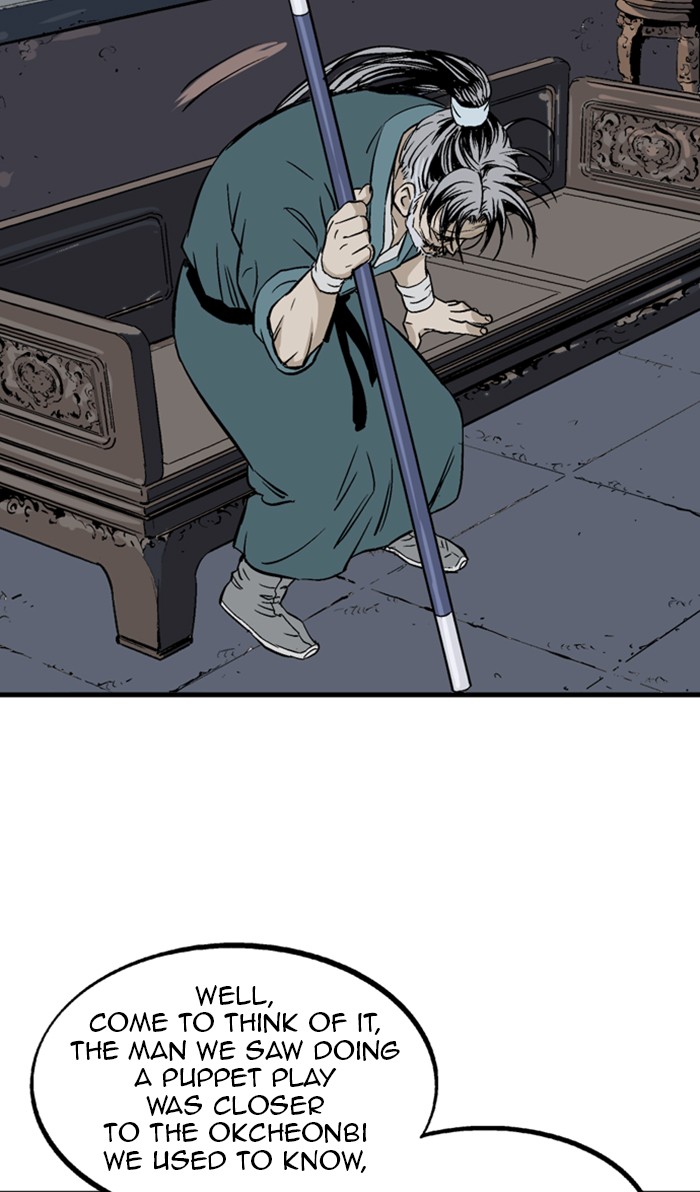 Gosu Chapter 219 page 83 - Chapter 219: [Chapter 2] Ep. 132