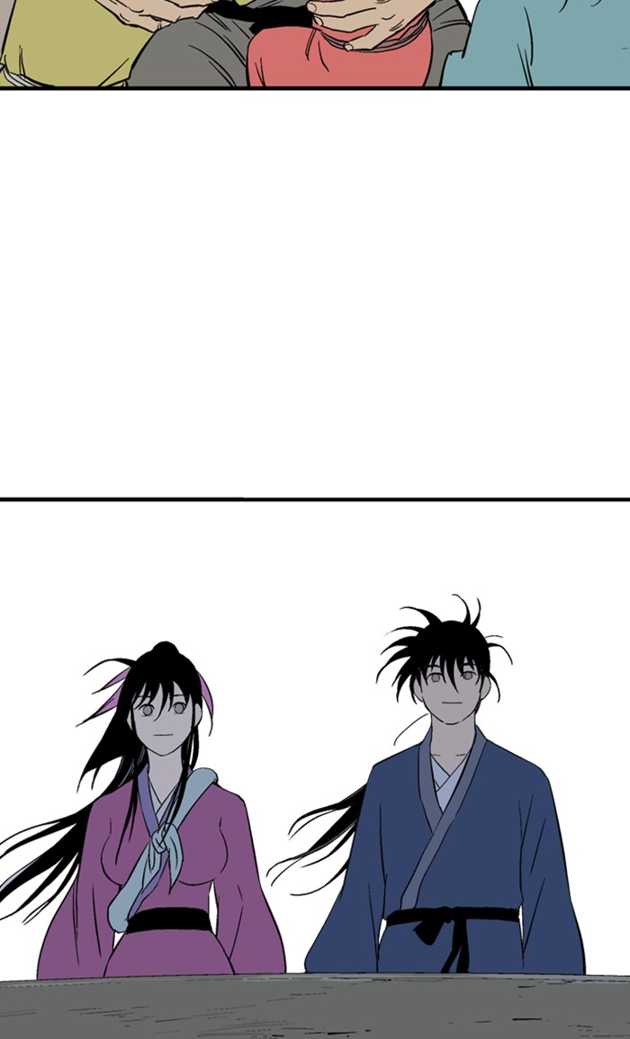 Gosu Chapter 219 page 94 - Chapter 219: [Chapter 2] Ep. 132