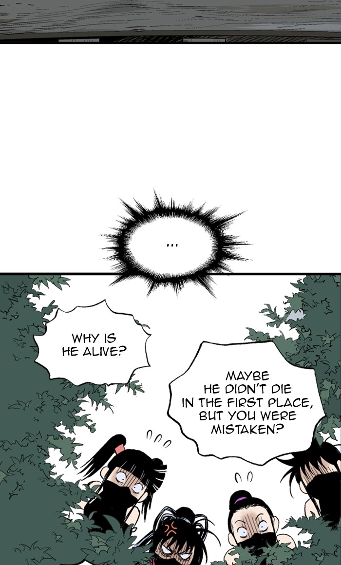 Gosu Chapter 219 page 95 - Chapter 219: [Chapter 2] Ep. 132