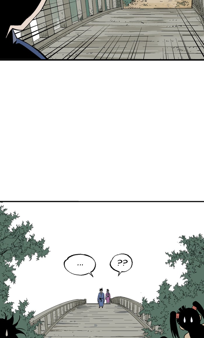 Gosu Chapter 219 page 97 - Chapter 219: [Chapter 2] Ep. 132