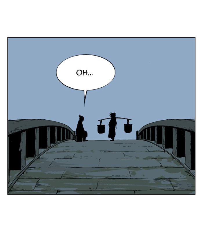 Gosu Chapter 22 page 12 - Chapter 22: Ep. 22 - White horse squad (3)