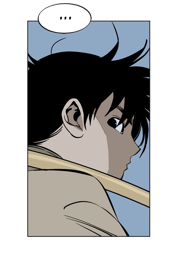 Gosu Chapter 22 page 18 - Chapter 22: Ep. 22 - White horse squad (3)