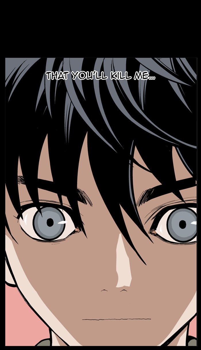 Gosu Chapter 22 page 24 - Chapter 22: Ep. 22 - White horse squad (3)
