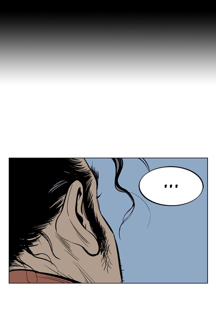 Gosu Chapter 22 page 26 - Chapter 22: Ep. 22 - White horse squad (3)