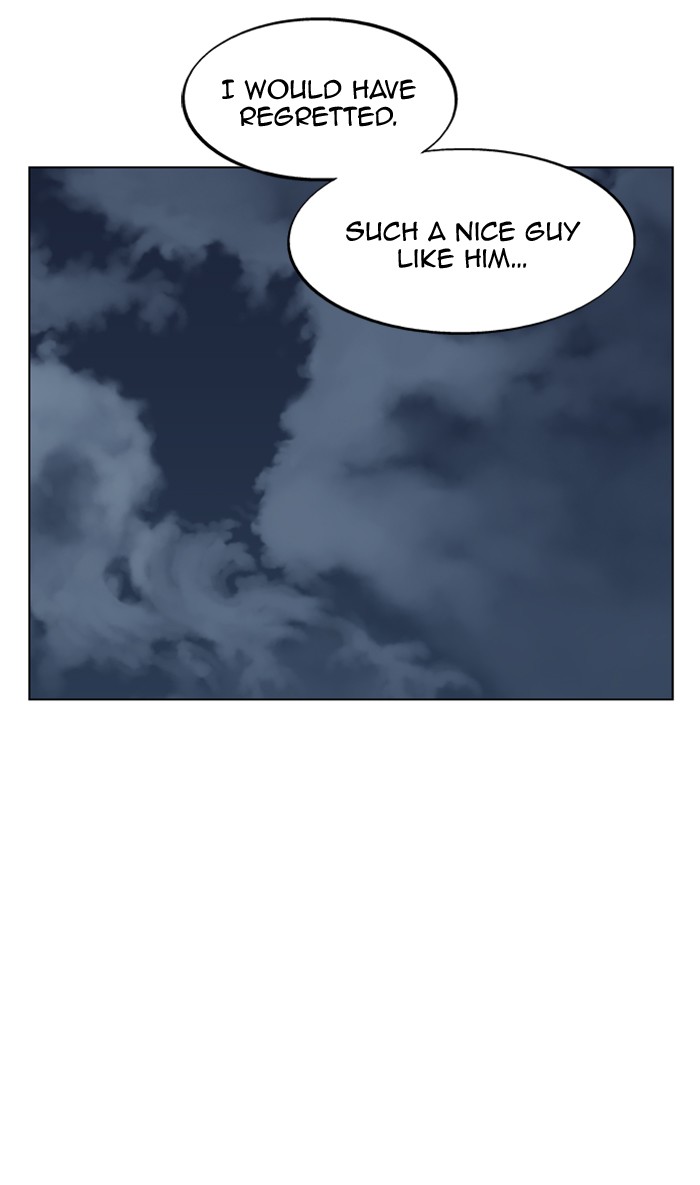 Gosu Chapter 22 page 27 - Chapter 22: Ep. 22 - White horse squad (3)