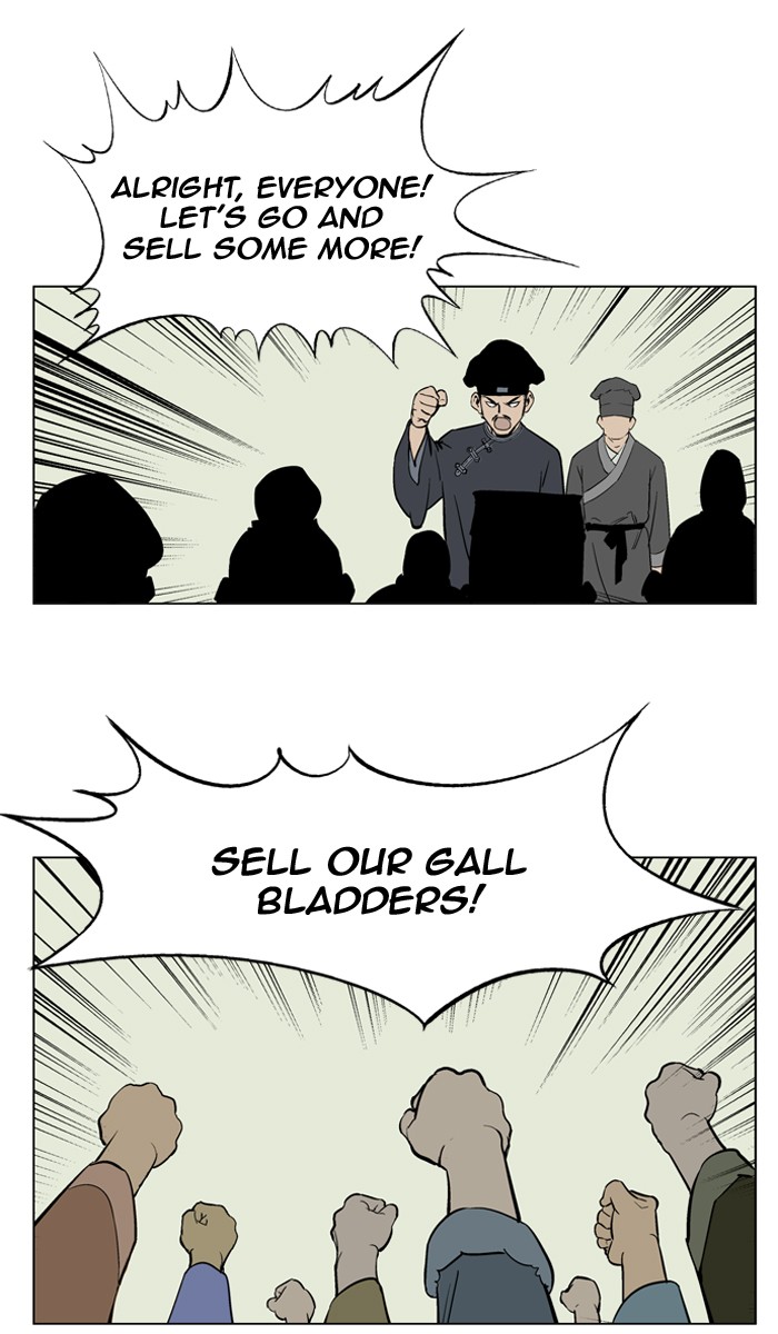 Gosu Chapter 22 page 29 - Chapter 22: Ep. 22 - White horse squad (3)