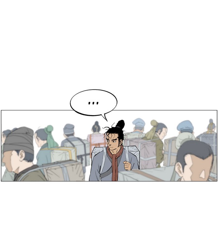 Gosu Chapter 22 page 30 - Chapter 22: Ep. 22 - White horse squad (3)