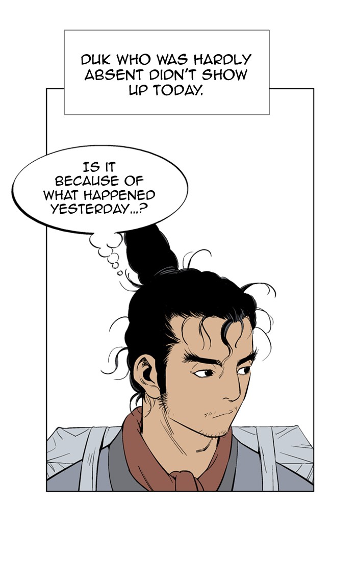 Gosu Chapter 22 page 31 - Chapter 22: Ep. 22 - White horse squad (3)