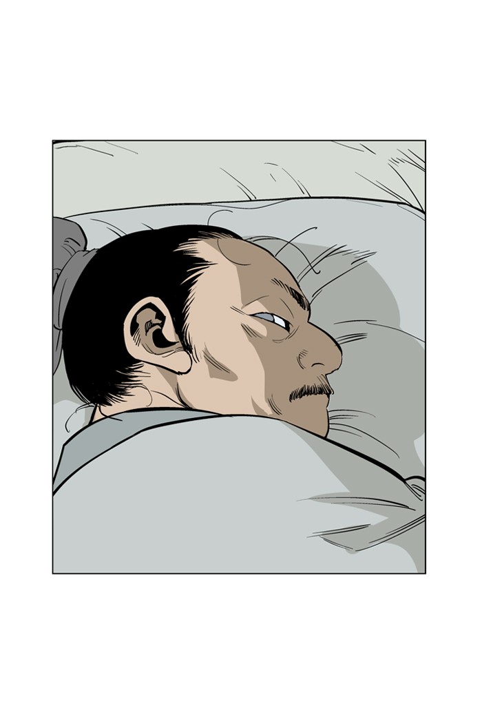 Gosu Chapter 22 page 38 - Chapter 22: Ep. 22 - White horse squad (3)