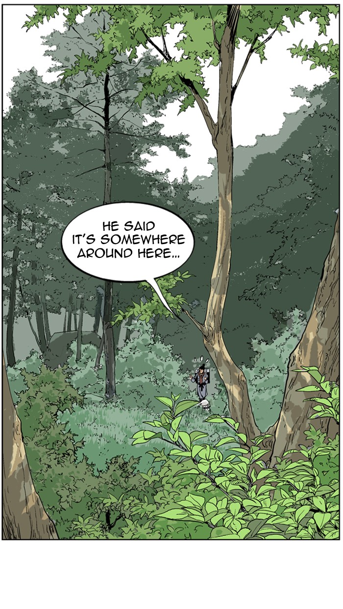 Gosu Chapter 22 page 39 - Chapter 22: Ep. 22 - White horse squad (3)