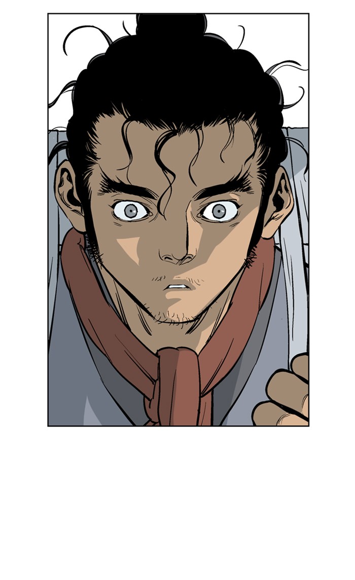Gosu Chapter 22 page 43 - Chapter 22: Ep. 22 - White horse squad (3)