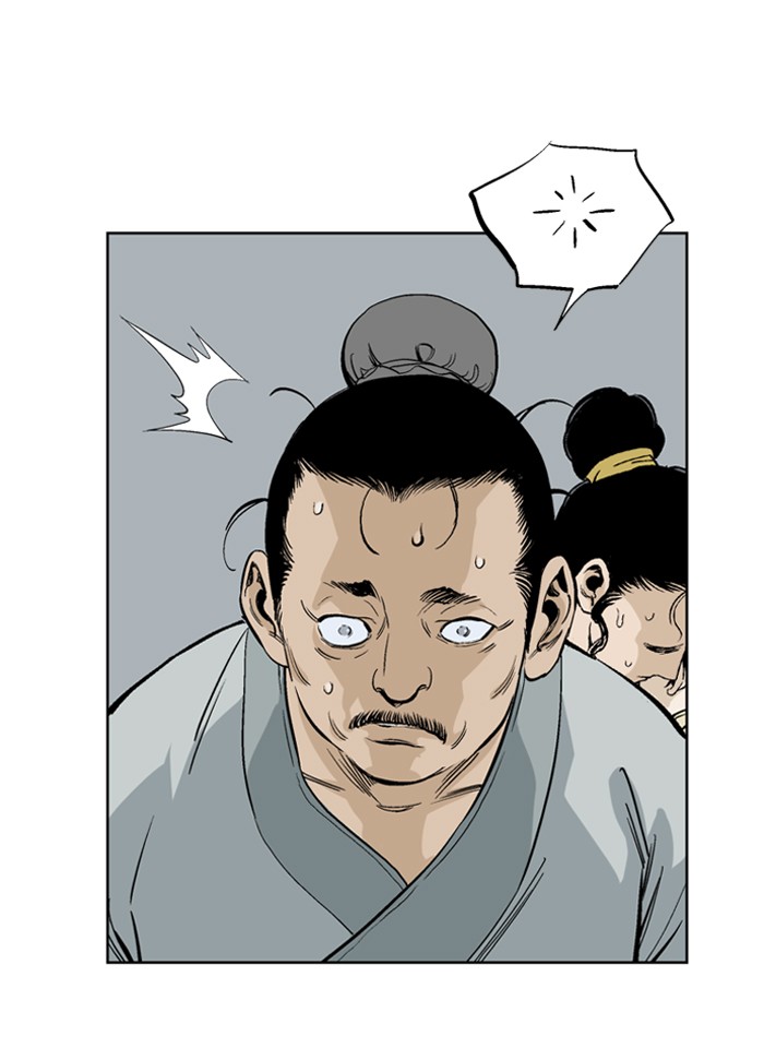 Gosu Chapter 22 page 54 - Chapter 22: Ep. 22 - White horse squad (3)