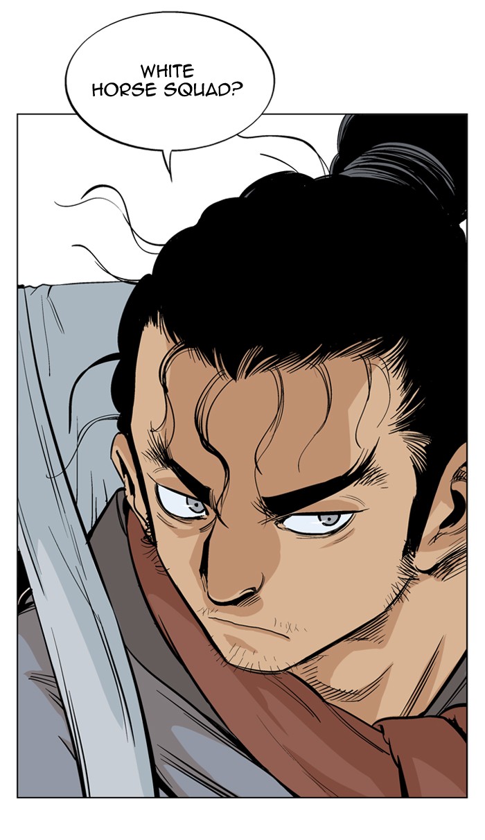 Gosu Chapter 22 page 65 - Chapter 22: Ep. 22 - White horse squad (3)