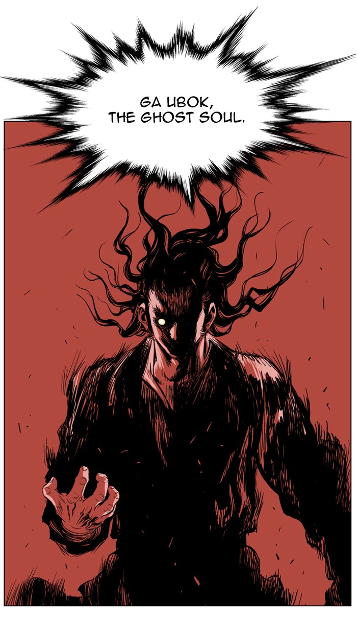Gosu Chapter 22 page 69 - Chapter 22: Ep. 22 - White horse squad (3)