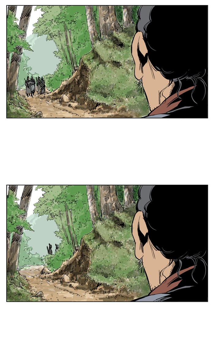 Gosu Chapter 22 page 72 - Chapter 22: Ep. 22 - White horse squad (3)