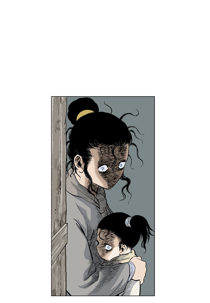 Gosu Chapter 22 page 77 - Chapter 22: Ep. 22 - White horse squad (3)