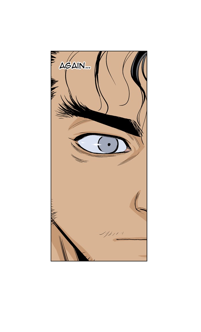 Gosu Chapter 22 page 78 - Chapter 22: Ep. 22 - White horse squad (3)
