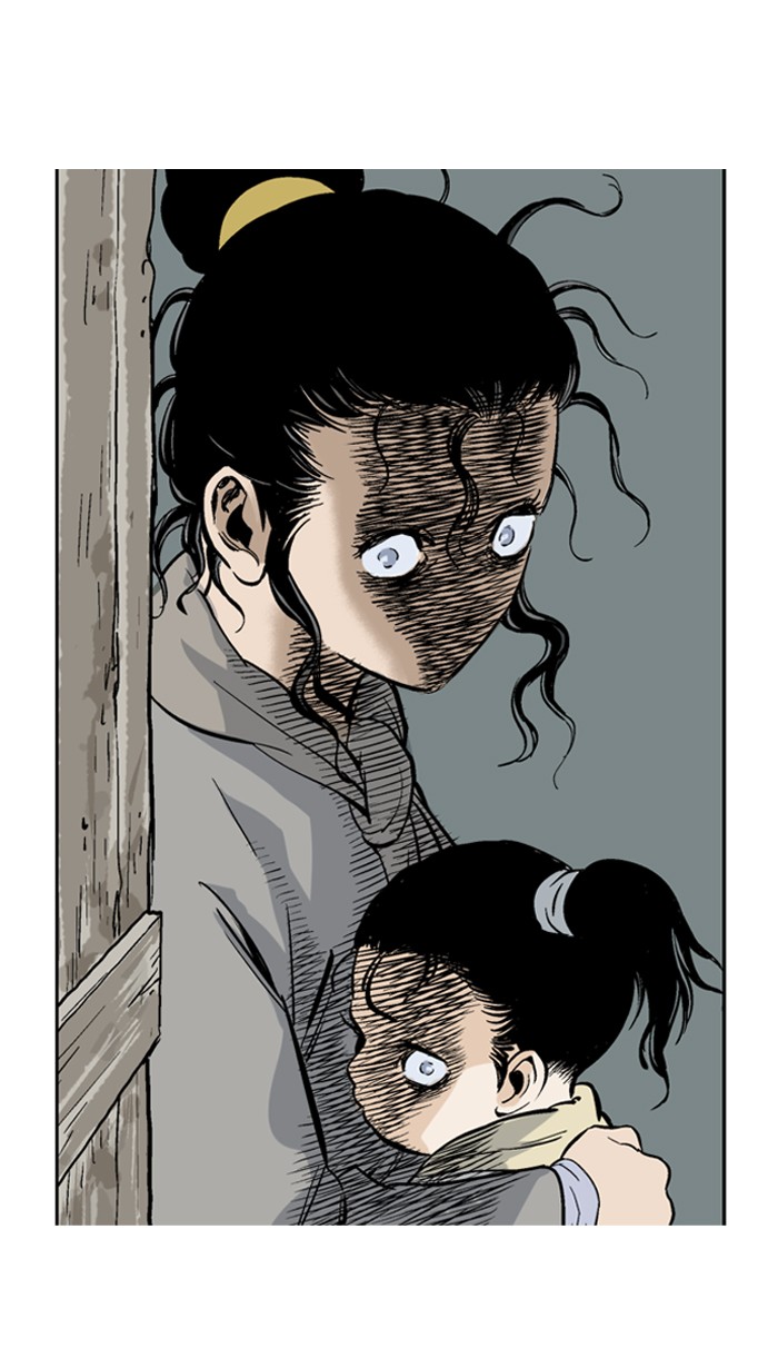 Gosu Chapter 22 page 79 - Chapter 22: Ep. 22 - White horse squad (3)