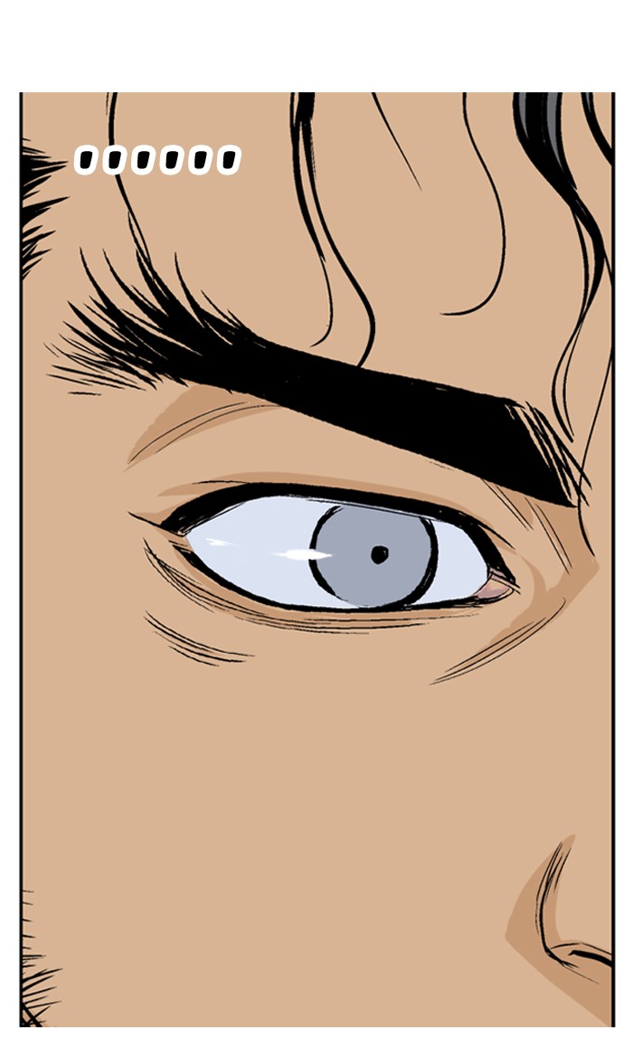 Gosu Chapter 22 page 80 - Chapter 22: Ep. 22 - White horse squad (3)
