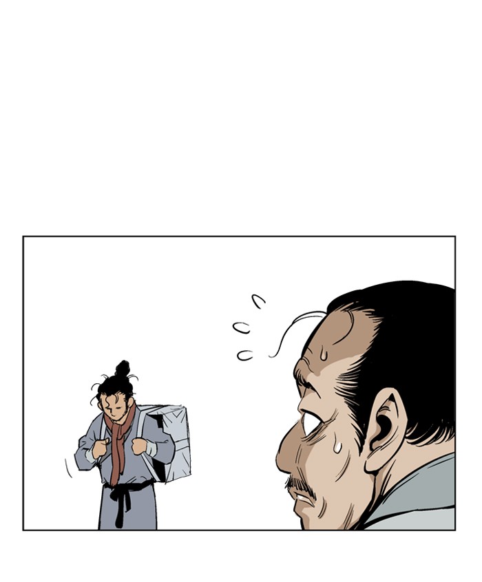 Gosu Chapter 22 page 81 - Chapter 22: Ep. 22 - White horse squad (3)