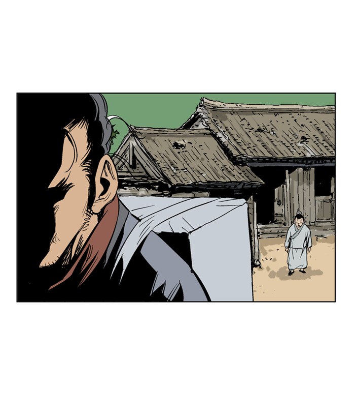 Gosu Chapter 22 page 82 - Chapter 22: Ep. 22 - White horse squad (3)