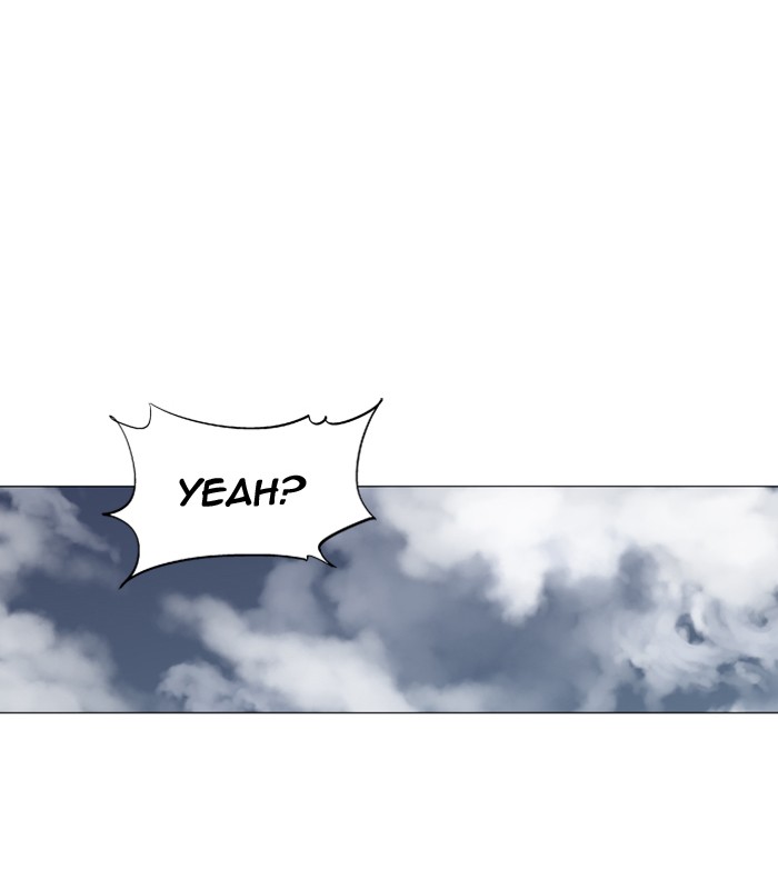 Gosu Chapter 22 page 84 - Chapter 22: Ep. 22 - White horse squad (3)