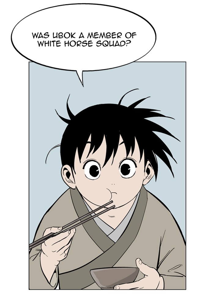 Gosu Chapter 22 page 85 - Chapter 22: Ep. 22 - White horse squad (3)