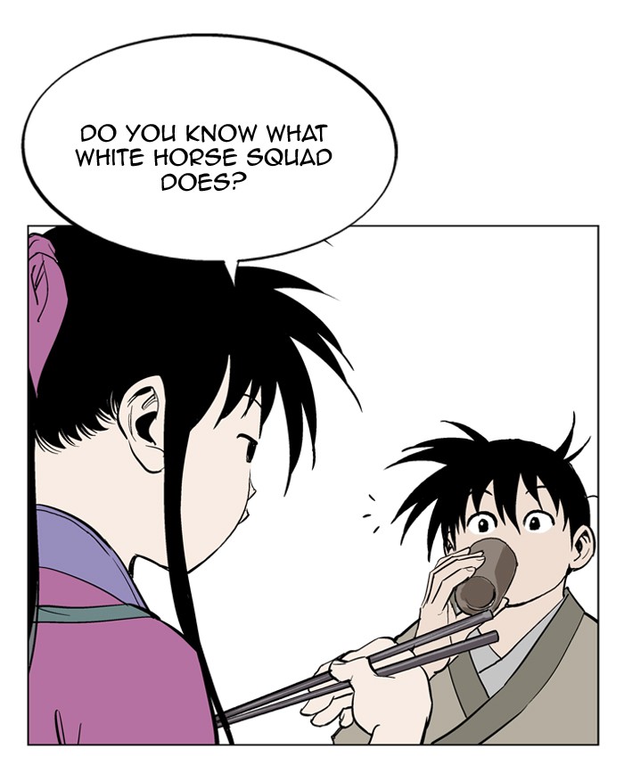 Gosu Chapter 22 page 88 - Chapter 22: Ep. 22 - White horse squad (3)