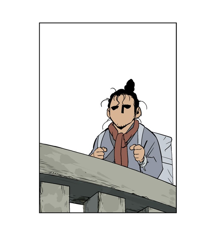 Gosu Chapter 22 page 92 - Chapter 22: Ep. 22 - White horse squad (3)