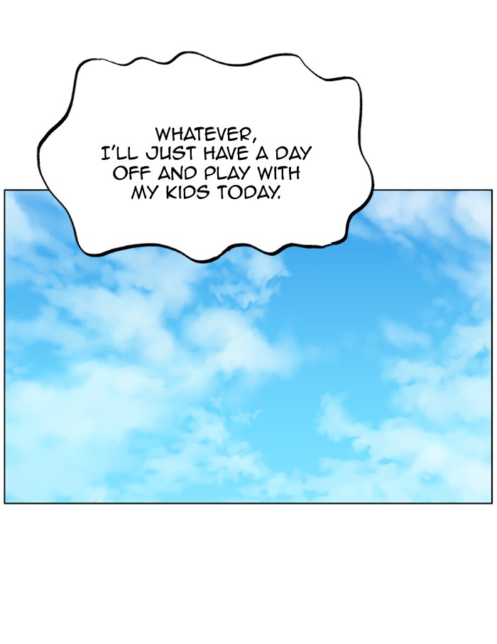Gosu Chapter 22 page 93 - Chapter 22: Ep. 22 - White horse squad (3)