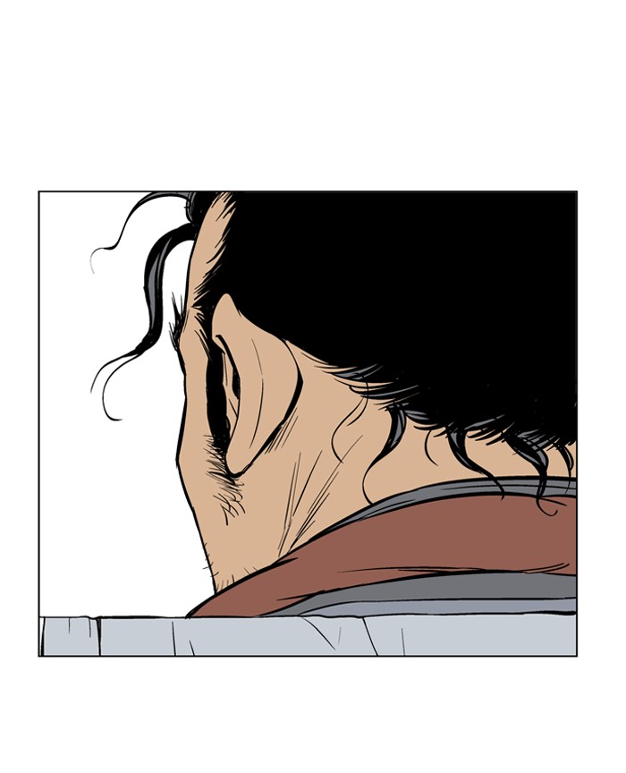 Gosu Chapter 22 page 95 - Chapter 22: Ep. 22 - White horse squad (3)