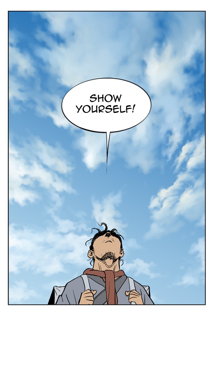Gosu Chapter 22 page 99 - Chapter 22: Ep. 22 - White horse squad (3)