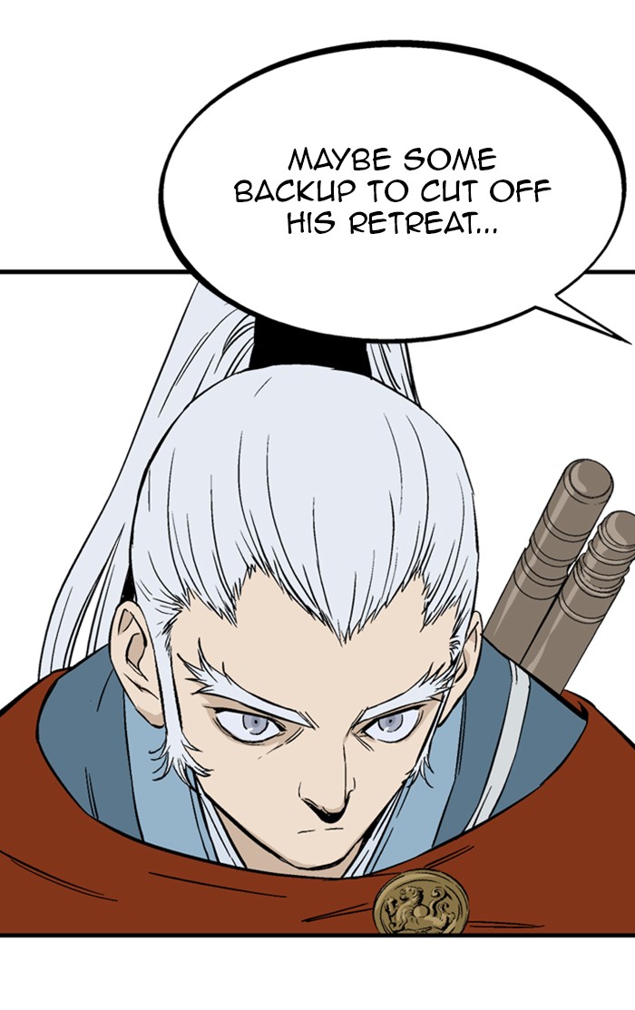 Gosu Chapter 220 page 12 - Chapter 220: [Chapter 2] Ep. 133