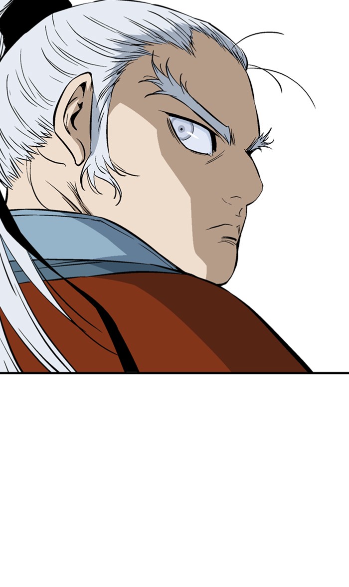 Gosu Chapter 220 page 22 - Chapter 220: [Chapter 2] Ep. 133