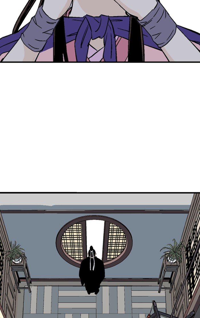 Gosu Chapter 220 page 39 - Chapter 220: [Chapter 2] Ep. 133