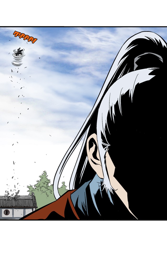 Gosu Chapter 220 page 43 - Chapter 220: [Chapter 2] Ep. 133
