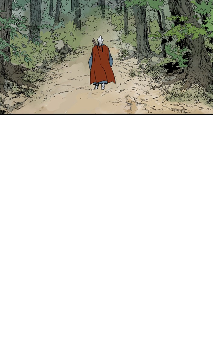 Gosu Chapter 220 page 47 - Chapter 220: [Chapter 2] Ep. 133